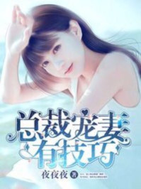 人形犬小说