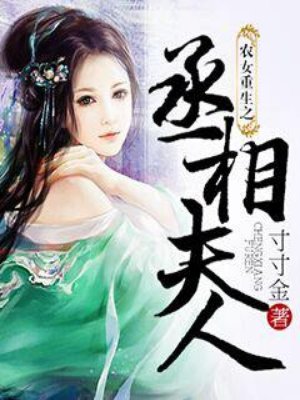 张柏芝黑木耳