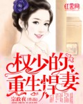 业务助理雅雯