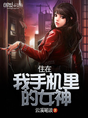 淘男网