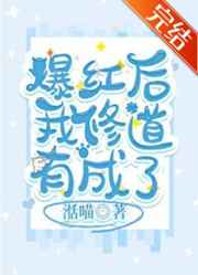国产人免费人成免费视频