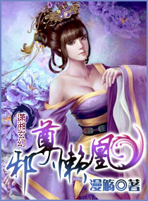 骚资源