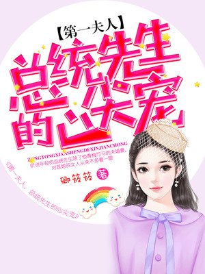 反压渣攻的正确姿势快穿