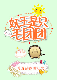 韩国电影邻居完整版