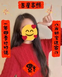 e京网