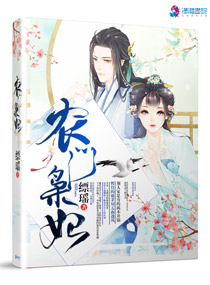 掌酷手机短片免费观看