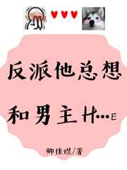 官宦之家