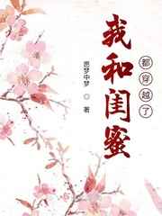 登天的感觉