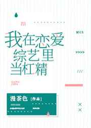 免费做运动视频扑克视频网站