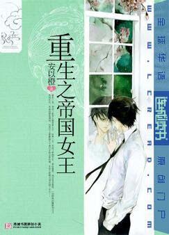 女人梦见打死蛇好不好