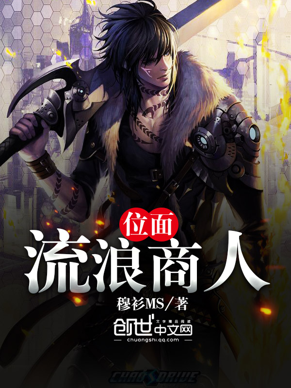 中国孕妇疯狂xxxxbbbb