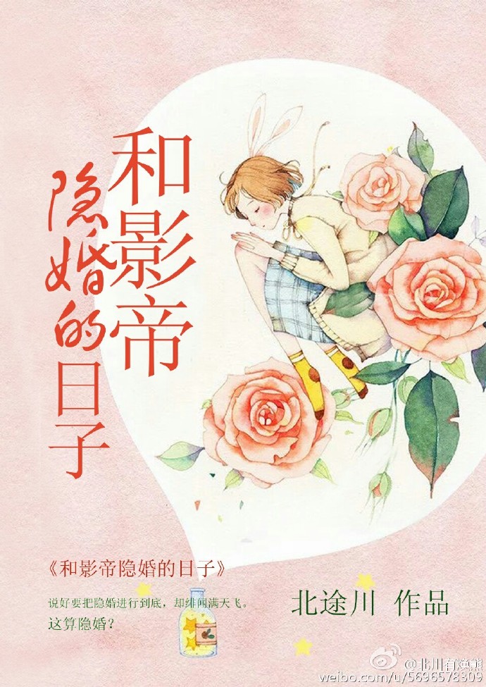 乱护士肉合集乱500篇