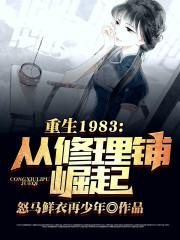斗罗大陆征服朱竹清