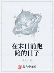 游戏身份证号码