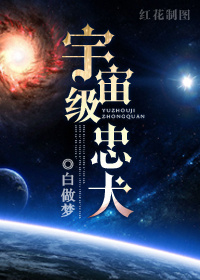 芳芳电影