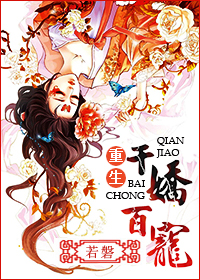 趁女友闺蜜醉了玩3p