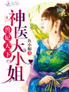 羽田爱作品番号及封面