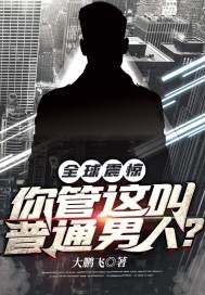 good158电影热门经典电影