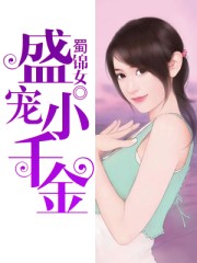 谁知道黄色网站