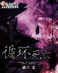 一区福利视频