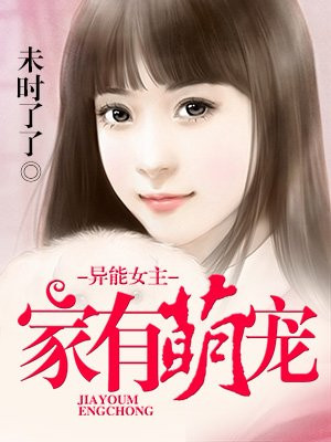 色魔工厂