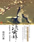 mm漫画无翼鸟5kk