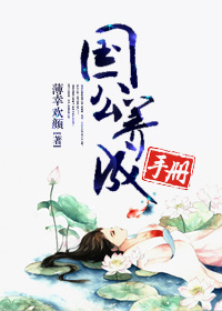 免费的黄台app下载