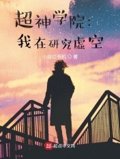 老鸭子在线观看手机版