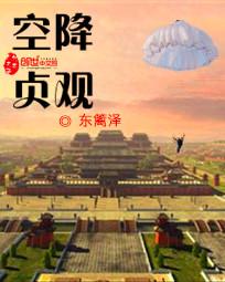 19禁忌漫画免费阅读
