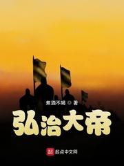 绿巨人里面有多种APP的软件