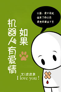 bdsmtorture女囚酷刑