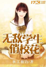 大理寺.卿安妮薇