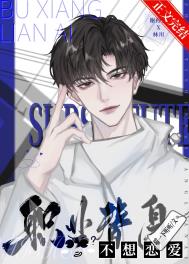 测试