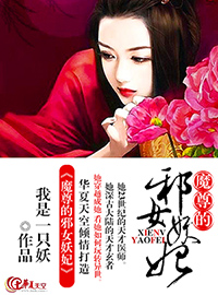 清一区二区国产好的精华液
