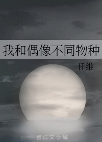 陈情令全集电视剧在线观看