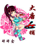 4hu影库
