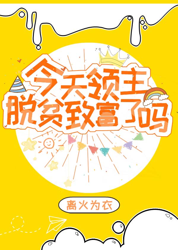亚洲成视频区