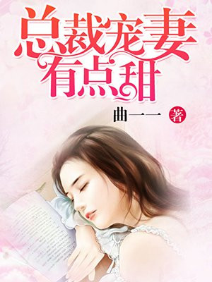 熙陵幸小周后图 原图