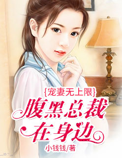 乱肉大乳老妇小说