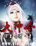 wc女旱厕偷窥免费观看