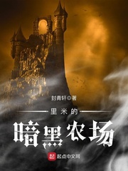 看了又看电视剧国语版