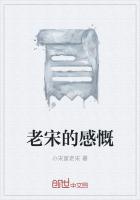 智造中国