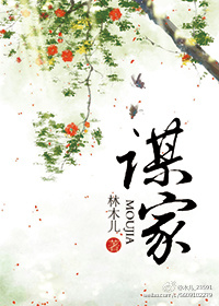 tom最新地域网名2024