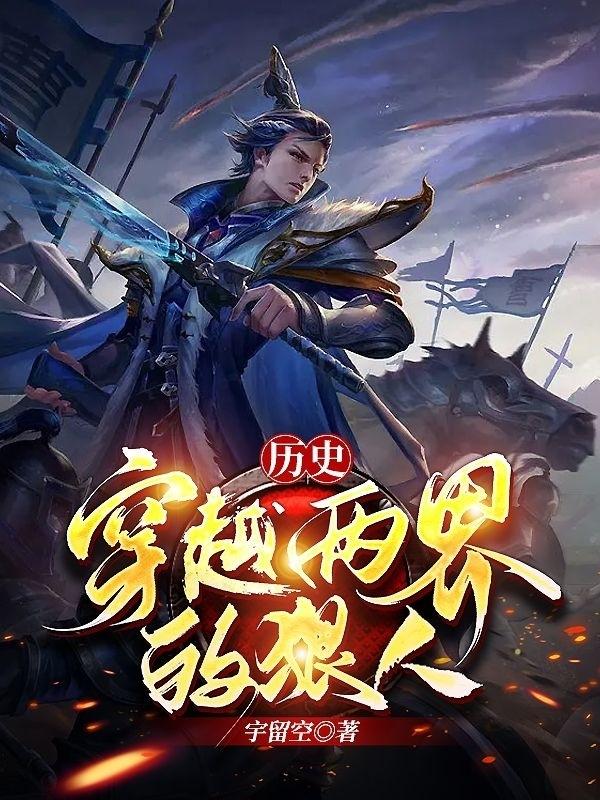 色戒未删减片段是多少时间