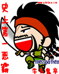 木偶复仇记2完整版观看