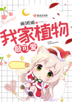 男人大鸟硬起来图