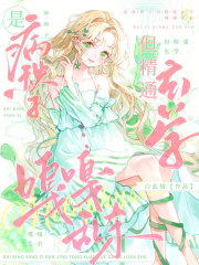 亚洲天堂在线观看完整版
