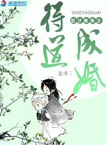 草蜢视频在线观看免费www