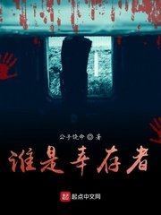 周星驰少林足球