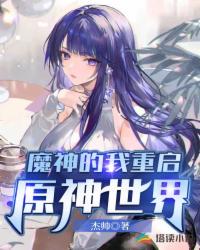 宝贝昨晚你嗓子都喊哑了